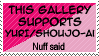 pink stamp that reads: 'this gallery supports yuri/shoujo-ai. Nuff said'